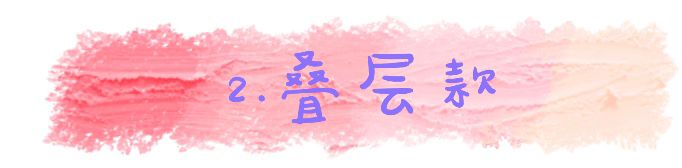 杏色发箍搭配什么衣服好看,糖果色发箍网红简单爆款