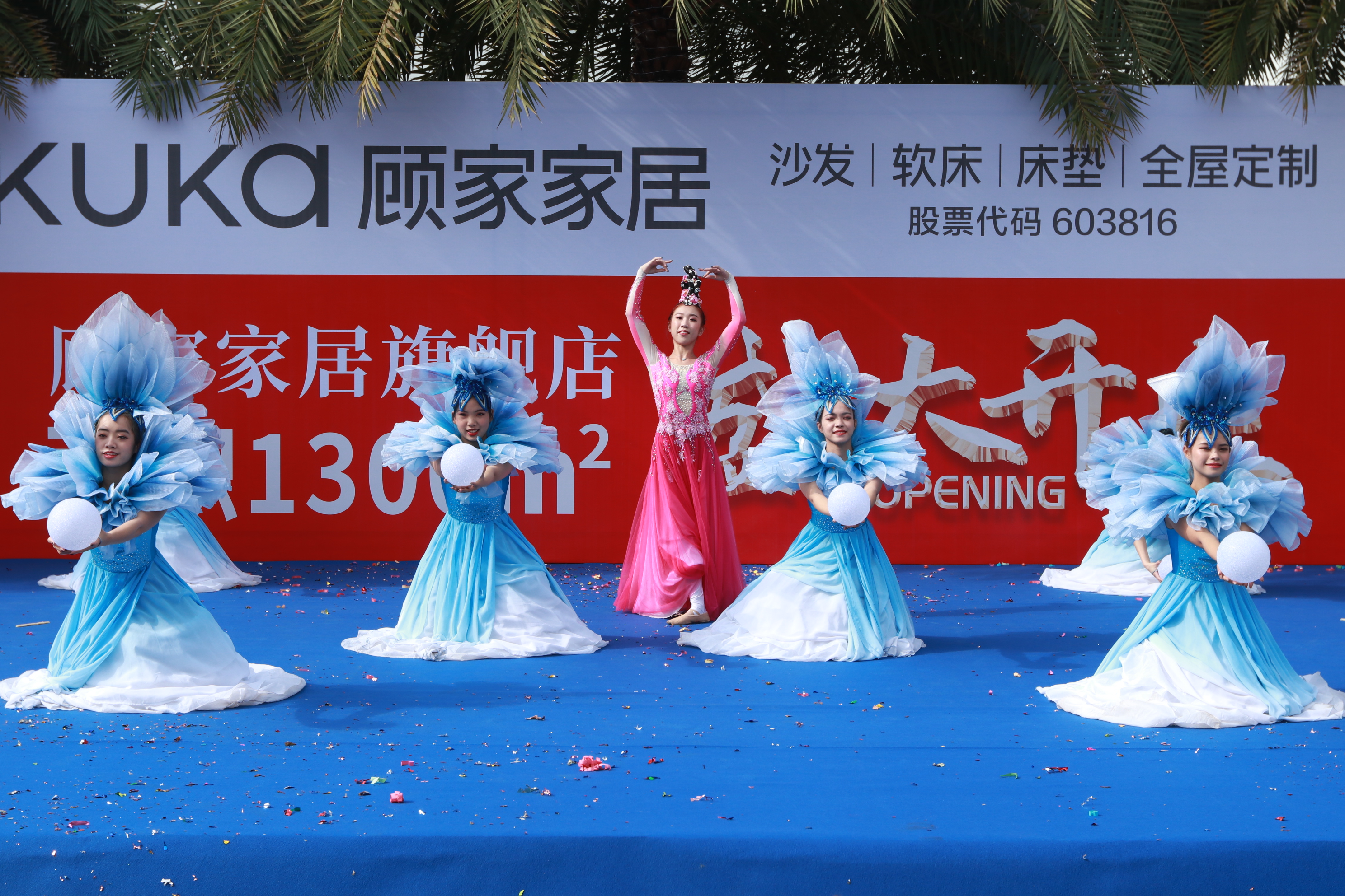 湛江盛邦顾家家居,顾家家居盛邦店