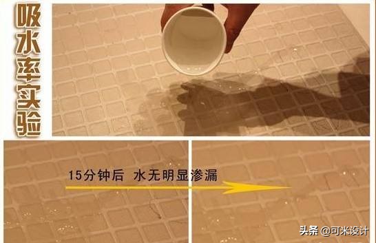 地暖是用地砖好还是地板好,地暖用地板好还是地砖好