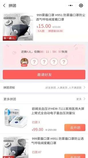 让顾客舒服的十条建议,药店对顾客的服务有哪些