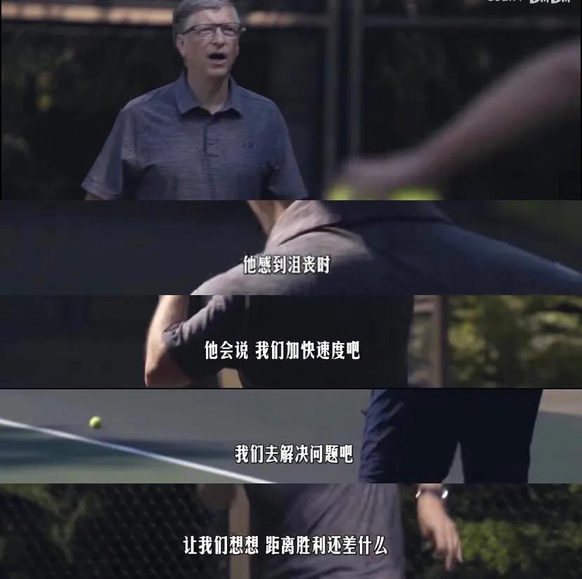 揭秘富人对穷人阴谋的纪录片,想成为富人必看的6部纪录片