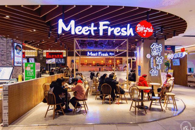 就凭一份纯手工芋圆,它在郴州友阿开了第三家店!