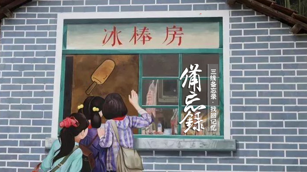 940医院属于部队还是地方,940开头是什么银行