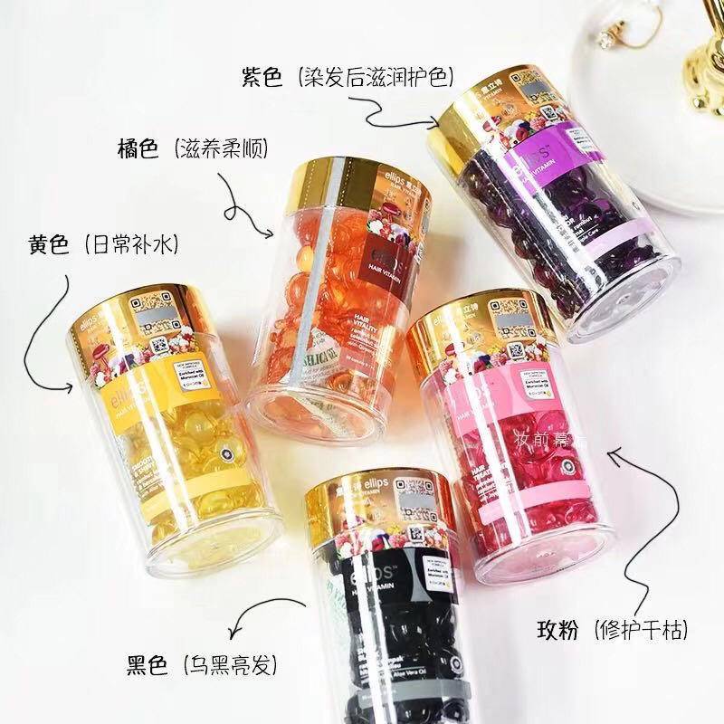 女士头发又细又黄油腻,又黄又软的头发