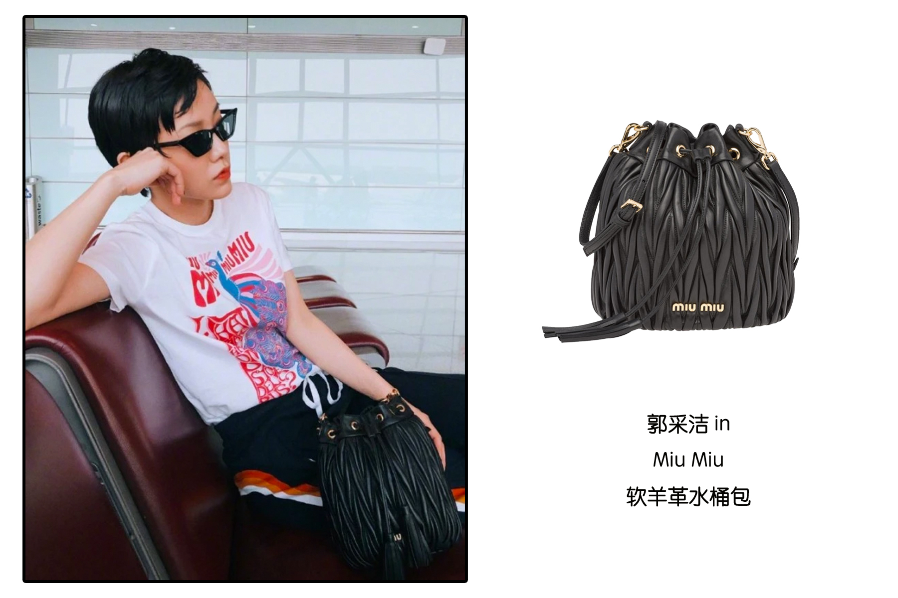 女明星日常出街包包,女明星撞包系列大全