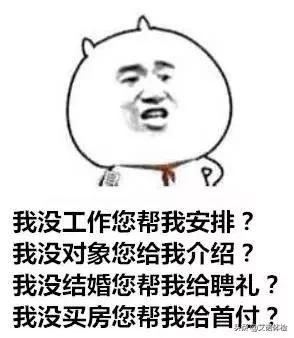 安徽合肥人均可支配收入,合肥人均可支配收入