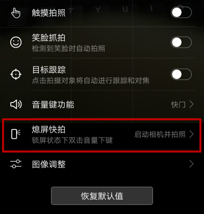 用了五年的华为手机,用了5年华为的手机