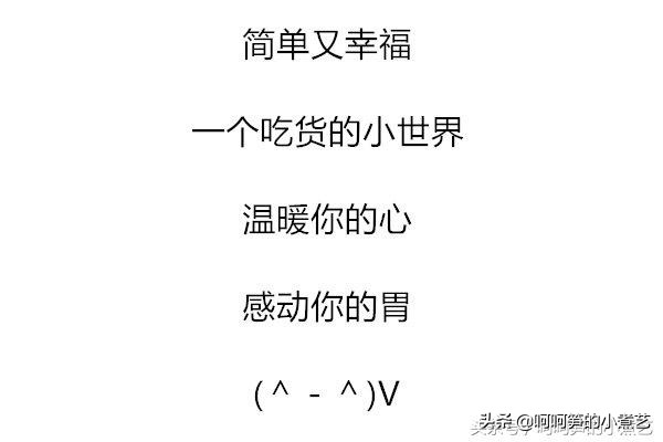 啤酒兔肉做法大全,兔肉怎么焖最好吃