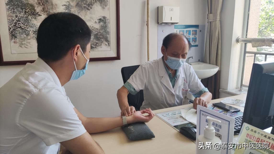 赵学印中医诊所,全国最著名的肝病名老中医