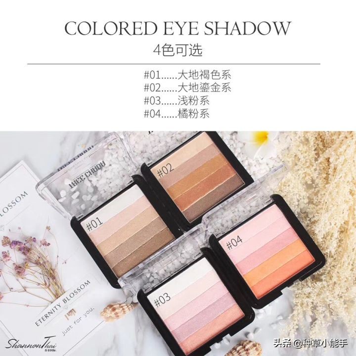 泰国必买的十大化妆品,泰国必买的化妆品及价格