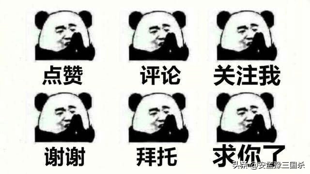 张大仙躺赢能躺绝不carry,排位遇到张大仙强势carry一波