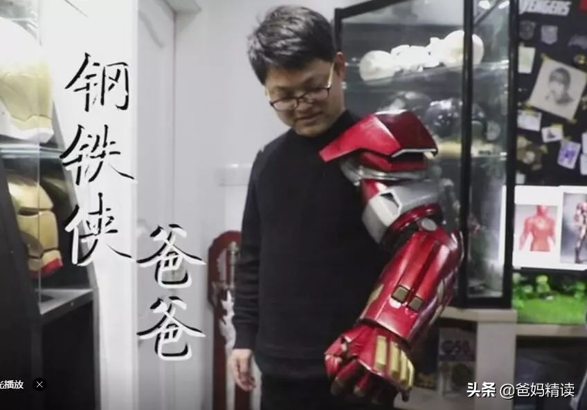 董卿父母干什么的,董卿父母最好的言传身教