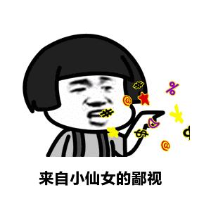 搭便车困境,搭便车带来的危害