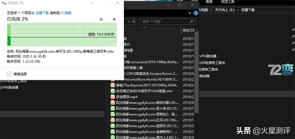 小白也能轻松搭建私有云,蒲公英X6VPN路由器开箱