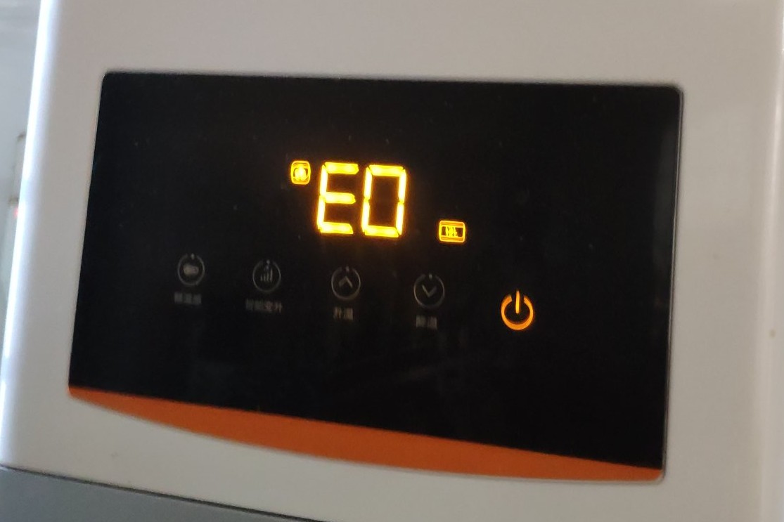 万家乐燃气热水器e0故障解决方法,万家乐热水器e0故障是什么原因