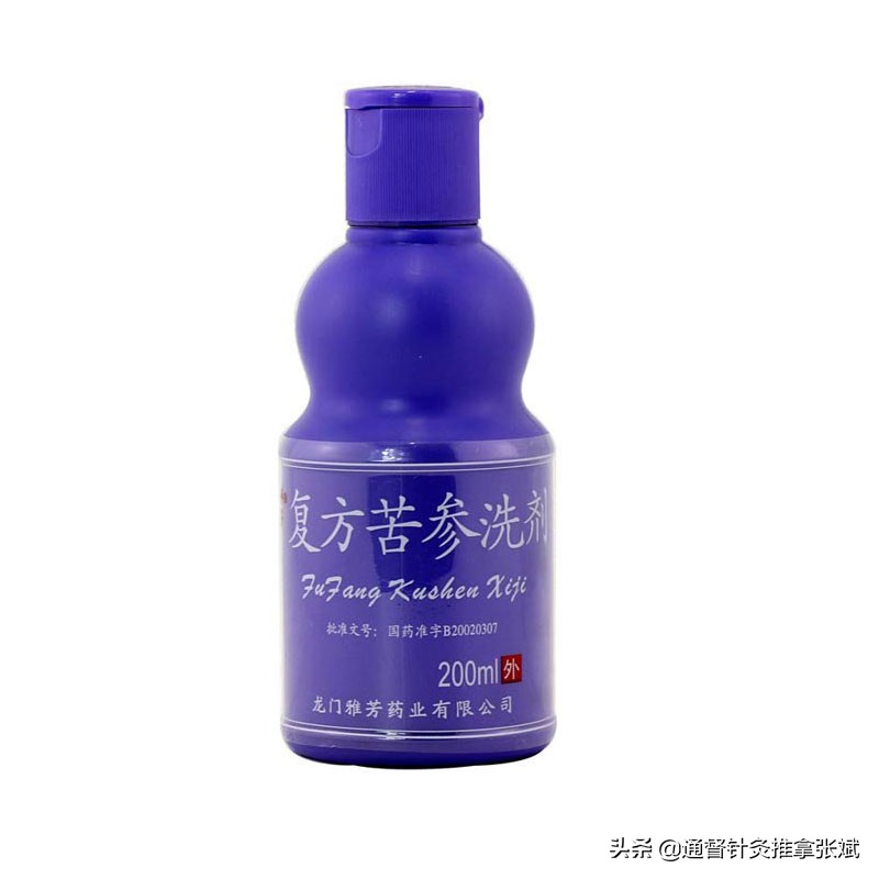 白带发黄吃中成药能调理吗,白带增多外用药物