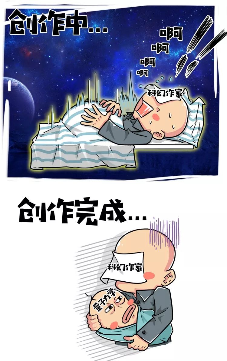 足贴排毒、量子波动速读？对不起，这些智商税也许你全都交过