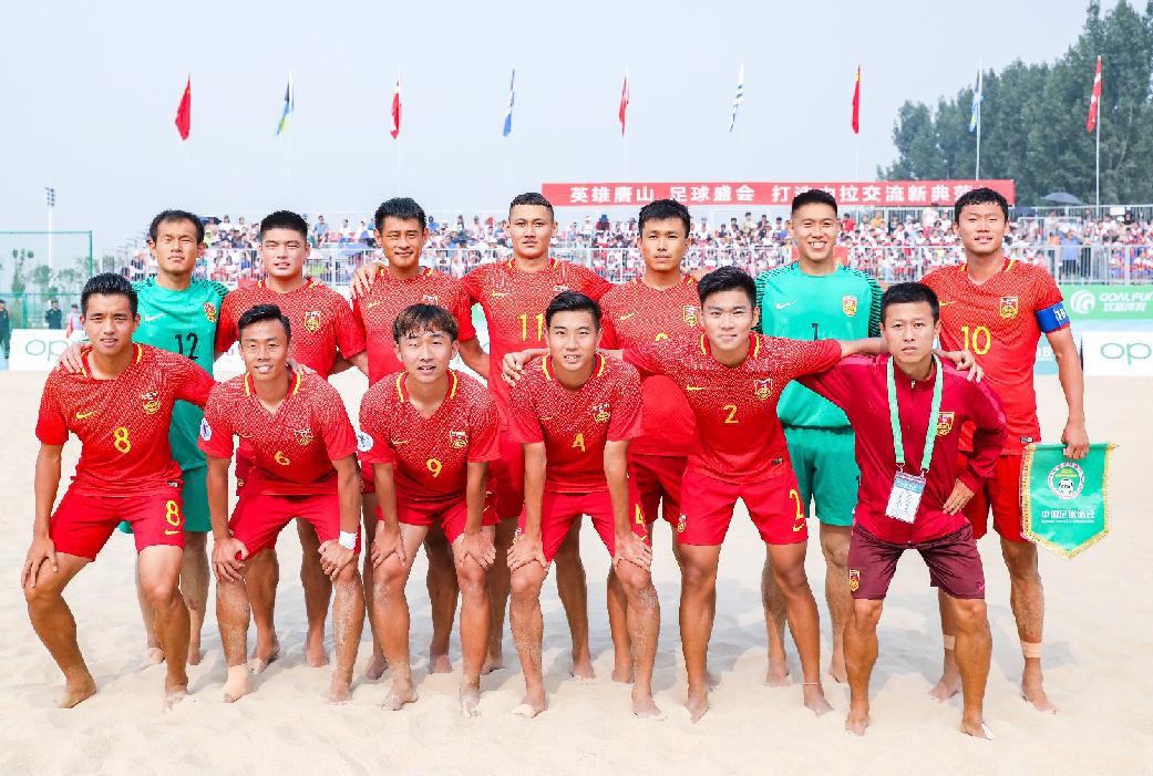 2019年全国沙滩足球锦标赛,中国美洲杯足球赛