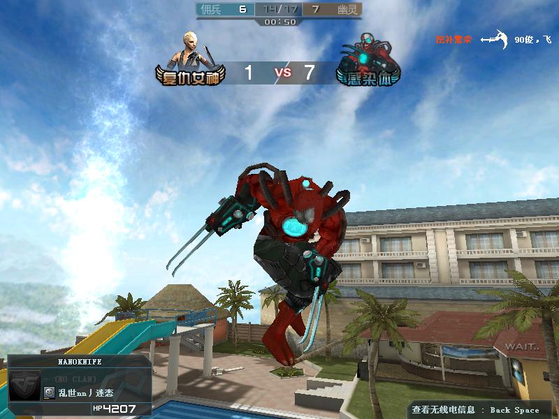 2012年cf端游画面,cf十年前和现在画质对比