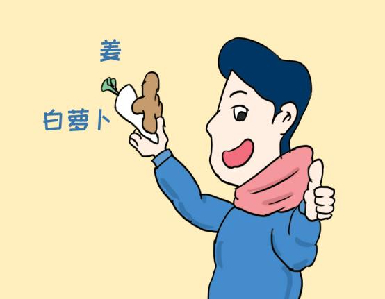 冻疮的快速消除方法,冻疮最快缓解方法