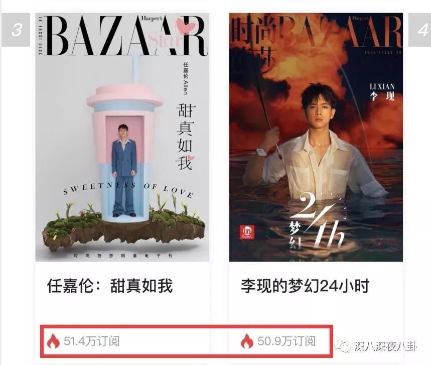 法证先锋4什么时候出的,法证先锋4十大缺点