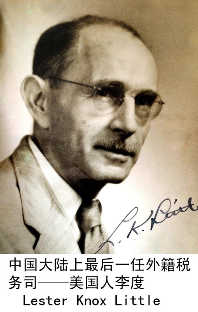 海关的boss,海关boss在哪