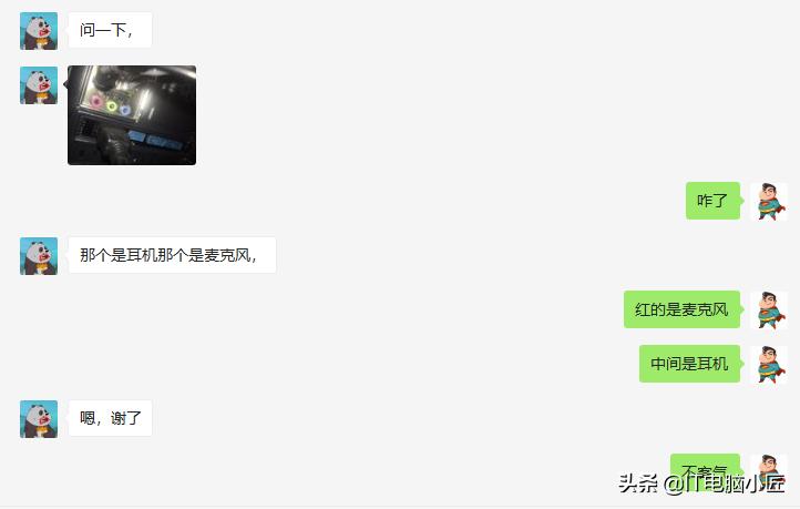 电脑组装机正常利润多少,组装电脑和品牌电脑哪个利润大