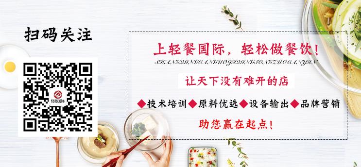 开设一家奶茶店的项目成本预算,老司机开车开店技巧