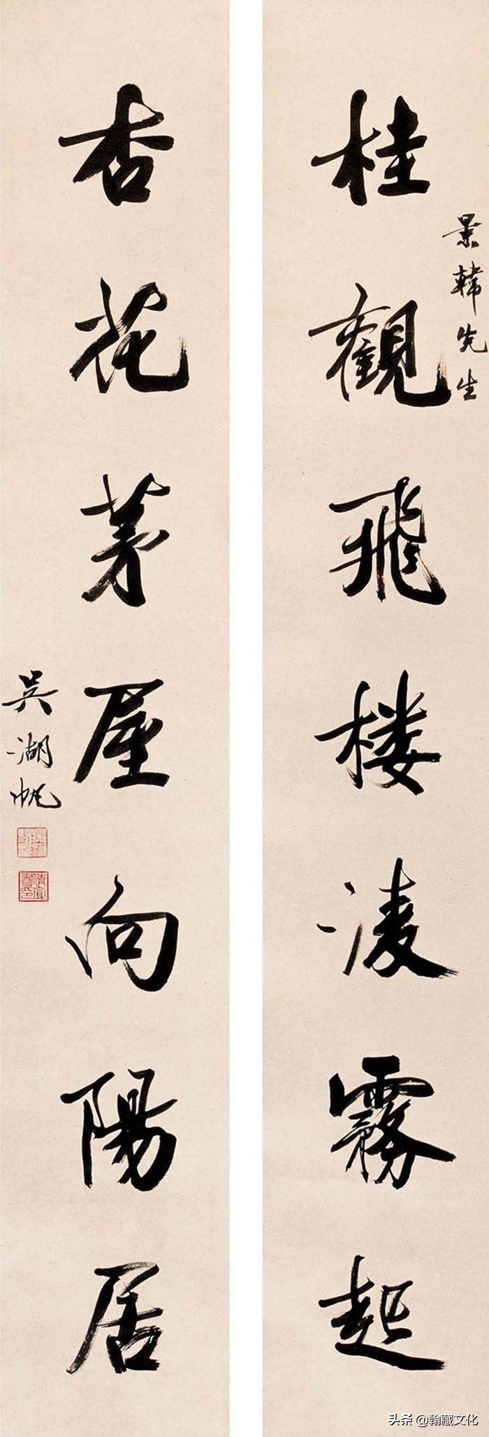 吴湖帆书法多少钱一平尺,吴湖帆扇面书法欣赏