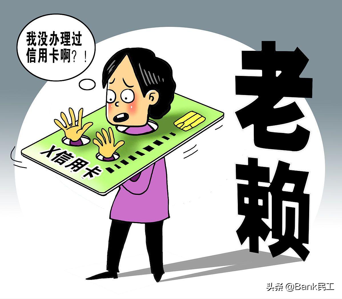 信用卡还款日没还清影响征信吗,信用卡还款日最低还款影响征信吗