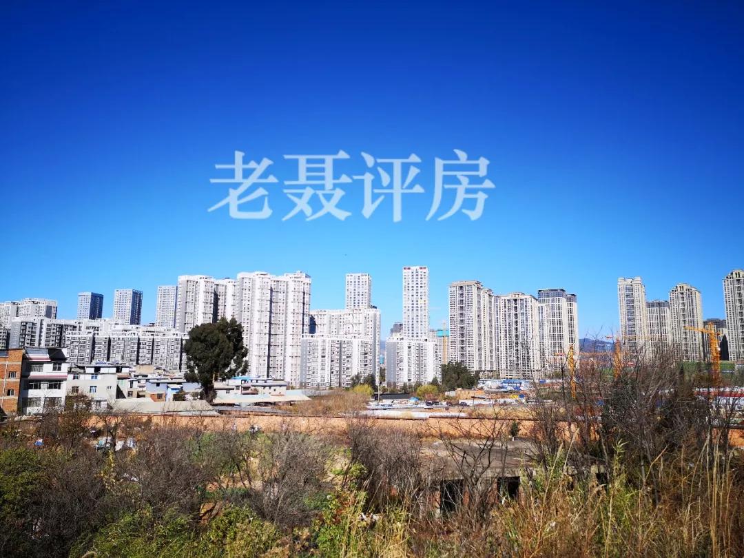 俊发城芙蓉苑测评,昆明俊发城文倾苑最新消息