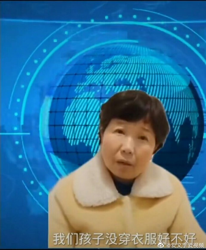 杜妈视频里说,只要我们没做尾巴的事就行,有人问尾巴是什么意思