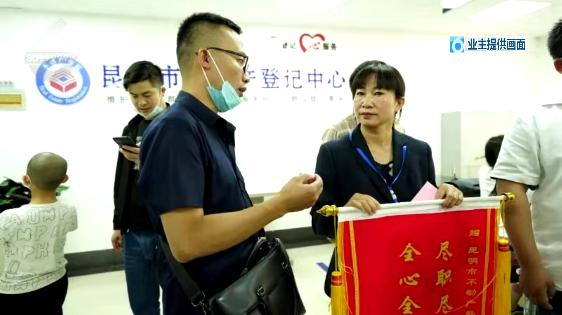 昆明最新可办理房产证的小区,昆明即将下房产证的小区