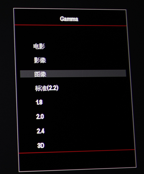 奥图码uhz886是哪年生产的,奥图码uhz886镜头是什么材质
