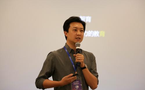 2019WPC在京圆满落幕，金宝威教育应邀第三次出席盛会