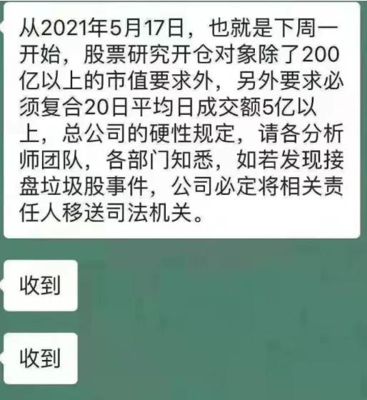 市值大的股票有哪些优势,不同股票走势代表什么