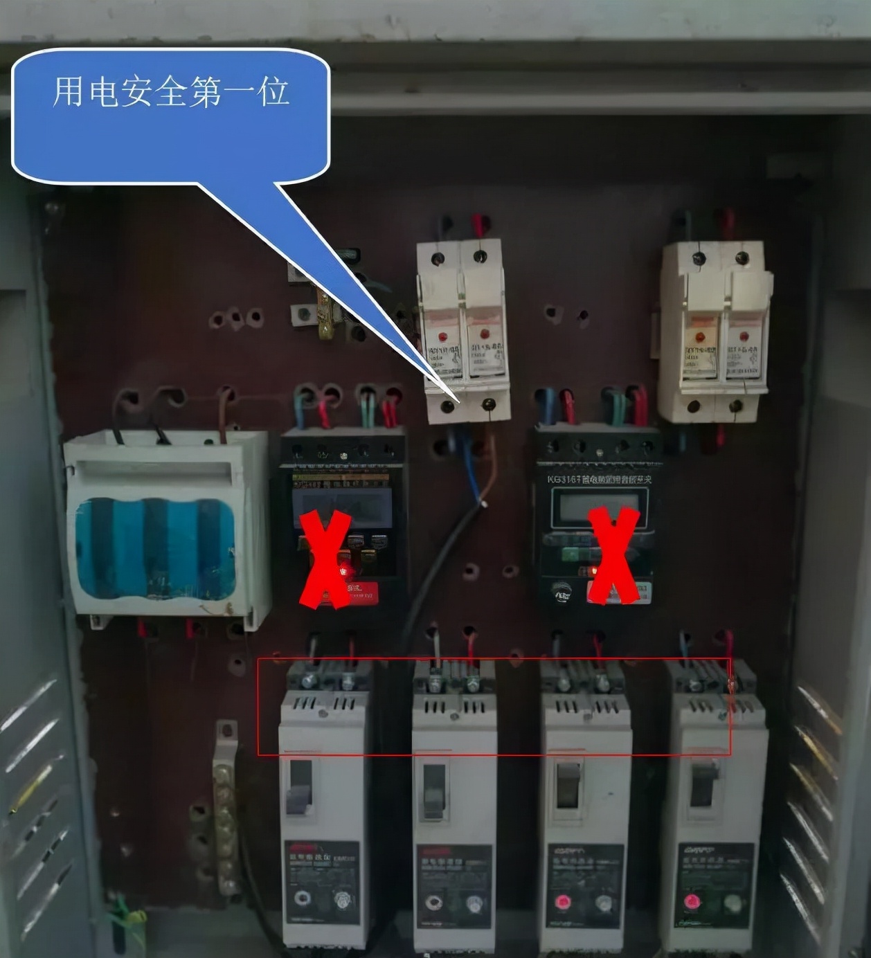 工地监控摄像头安装效果图,关于工地安装监控设备的请示