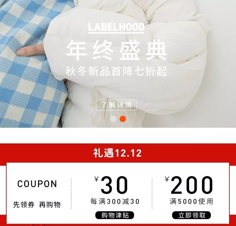 19年最后一次旅行,这些年买买买发生了哪些变化