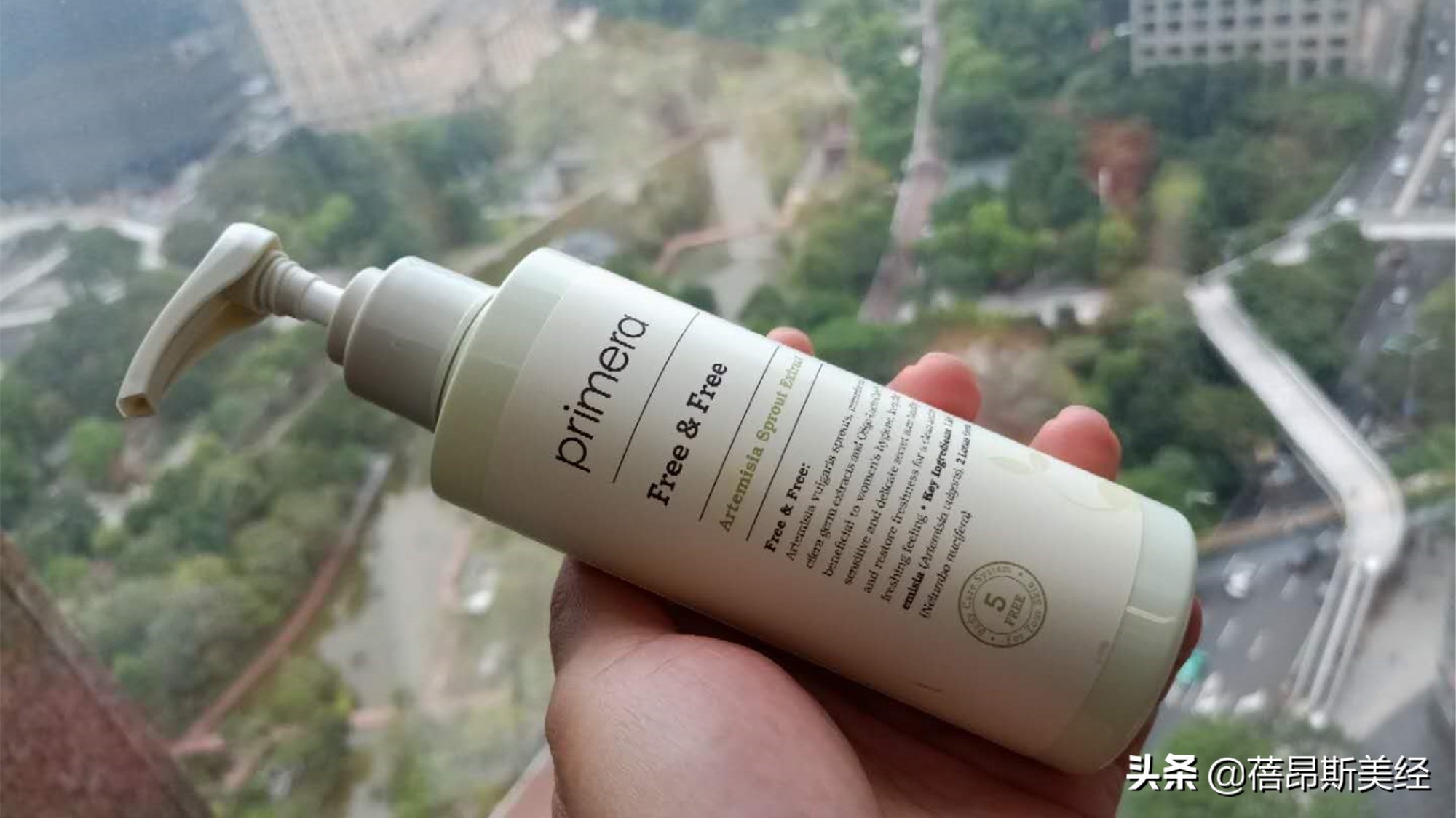 primera私密护理液的使用方法,primera私密洗液用法