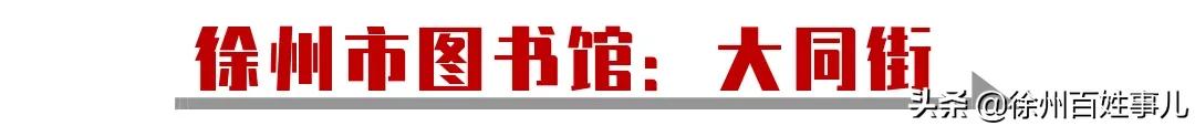 那些年在图书馆学习的日子里,那些年我们读过哪些书
