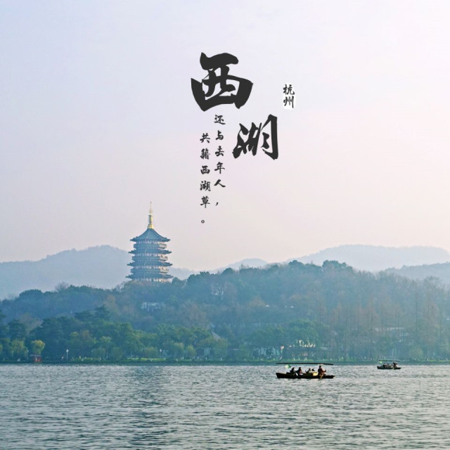 华东五市五日游路线,华东五市指的是哪五市旅游景点