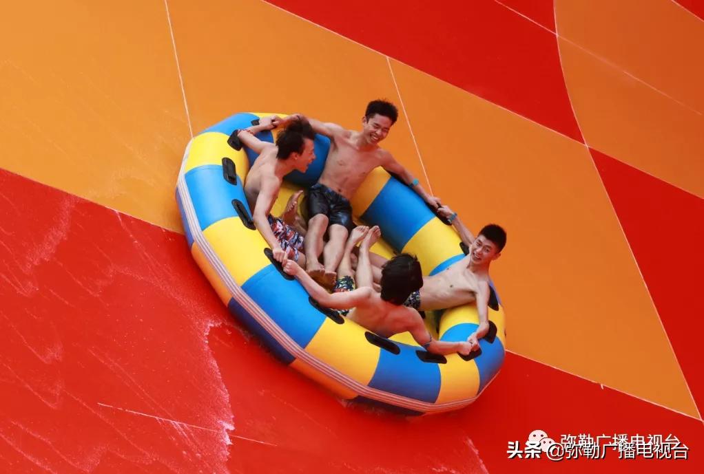 弥勒湖泉水乐园,弥勒水上乐园温泉