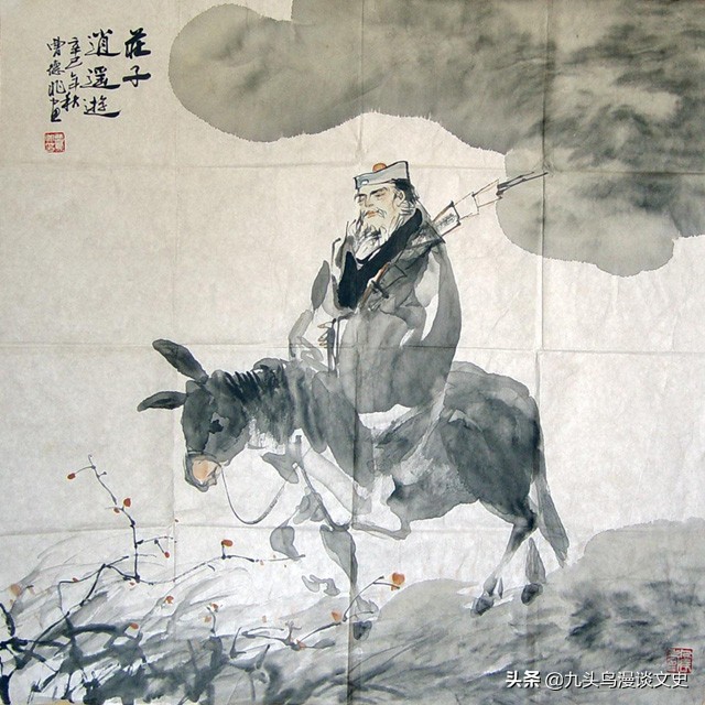 庄子道在屎溺原文及翻译,庄子说道在屎溺是什么意思