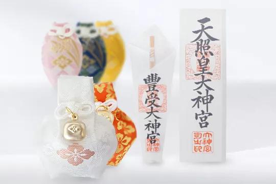 哪里可以买御守,新年小礼物御守