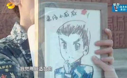 高颜值又能玩转书画的杨幂,离婚是最正确决定,定会遇到更好的人