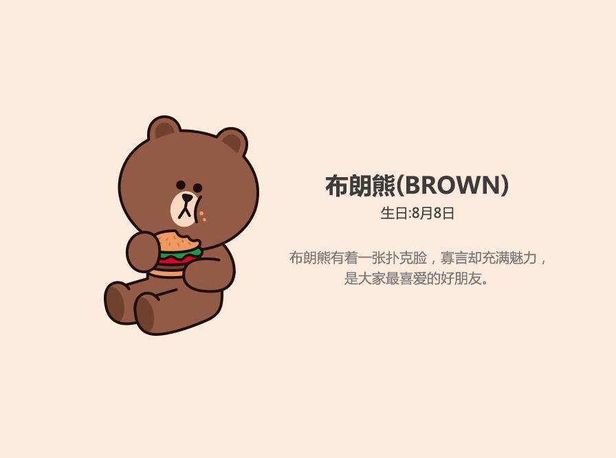 近年爆火的ip,2022年爆火抖音ip