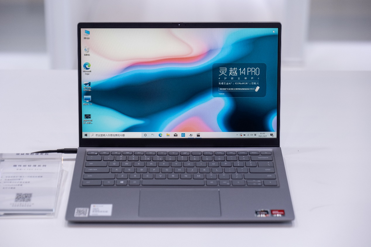 2022年dell新产品,dell2023新产品