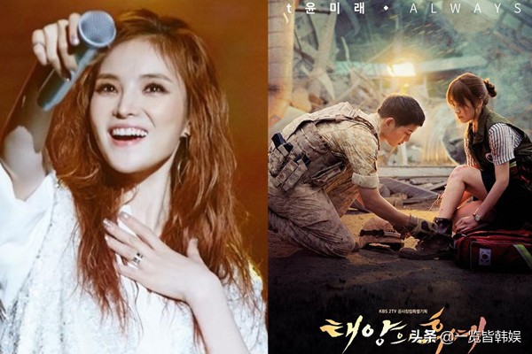 蜘蛛姐怀孕5月近照公开是韩国第一OST女王靠歌曲版权成小富婆