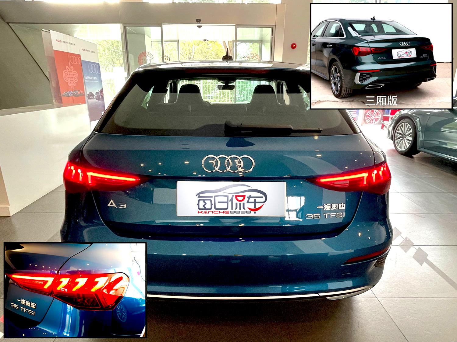 双屏座舱显科技神仙组合内饰更带感全新奥迪A3两厢实拍导购