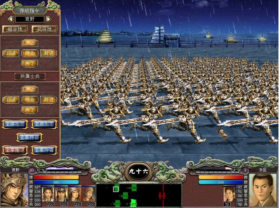 这个曾经玩家过亿的游戏公司为什么销声匿迹了？丨游戏公司异闻录